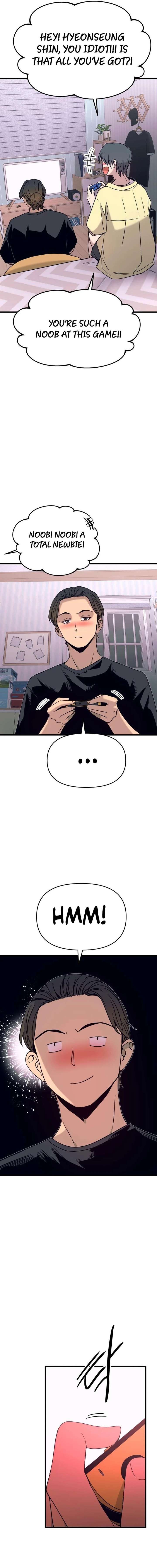 My bias gets on the last train Chapter 67 124 ch 67 25