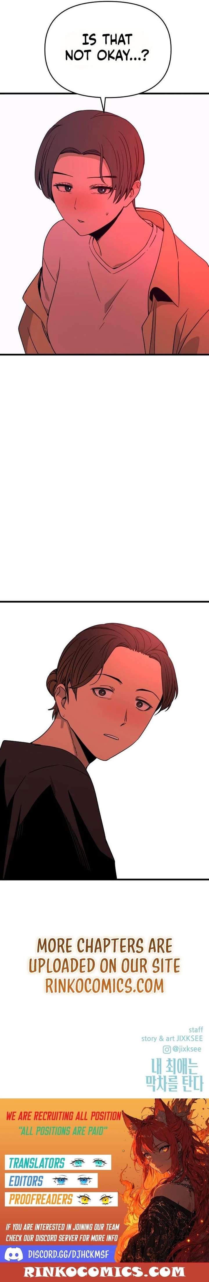 My bias gets on the last train Chapter 67 132 ch 67 33