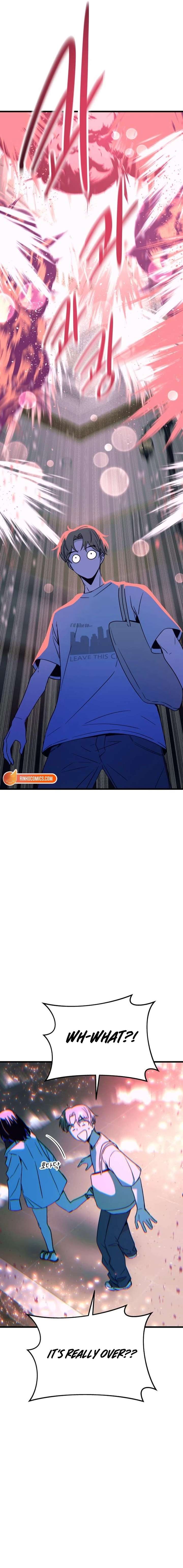My bias gets on the last train Chapter 67 106 ch 67 7