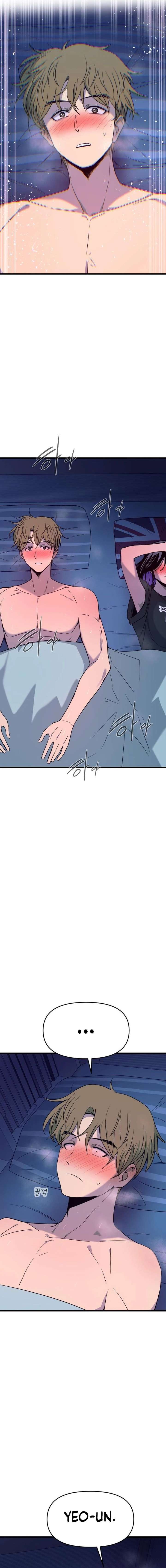 My bias gets on the last train Chapter 67 108 ch 67 9