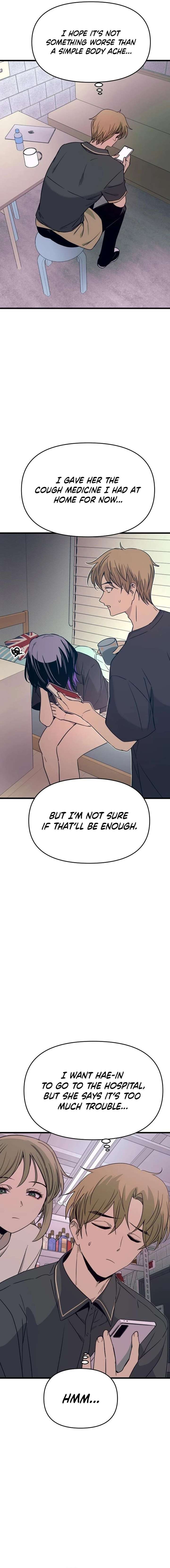 My bias gets on the last train Chapter 69 116 ch 69 2