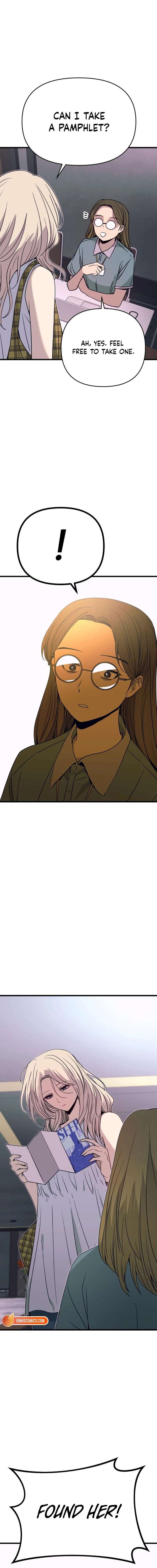 My bias gets on the last train Chapter 69 151 ch 69 37