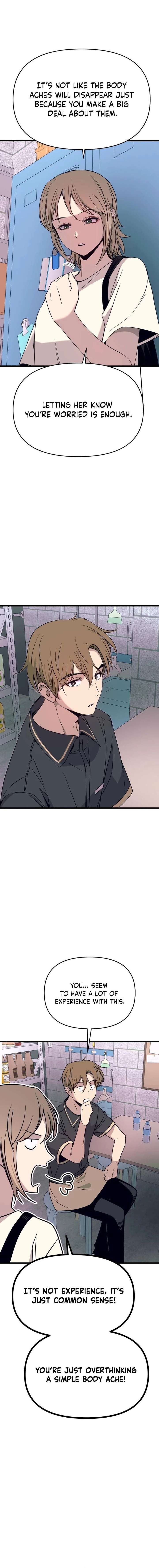 My bias gets on the last train Chapter 69 120 ch 69 6