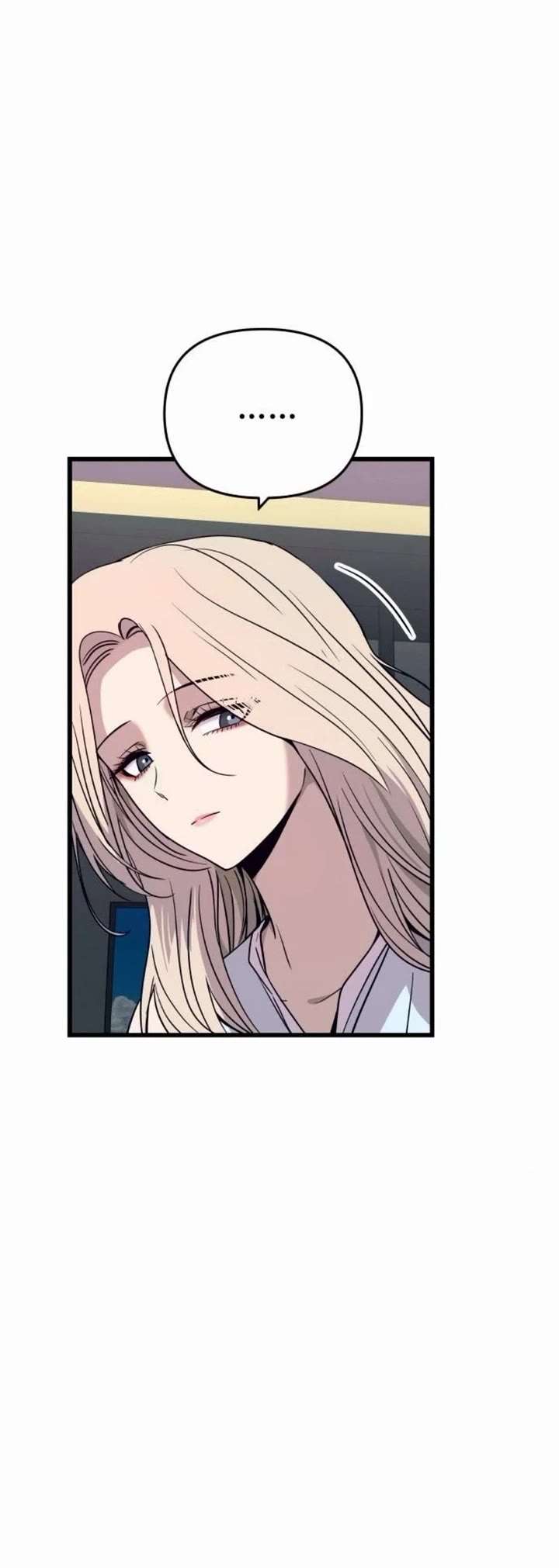 My bias gets on the last train Chapter 70 241 ch 70 4