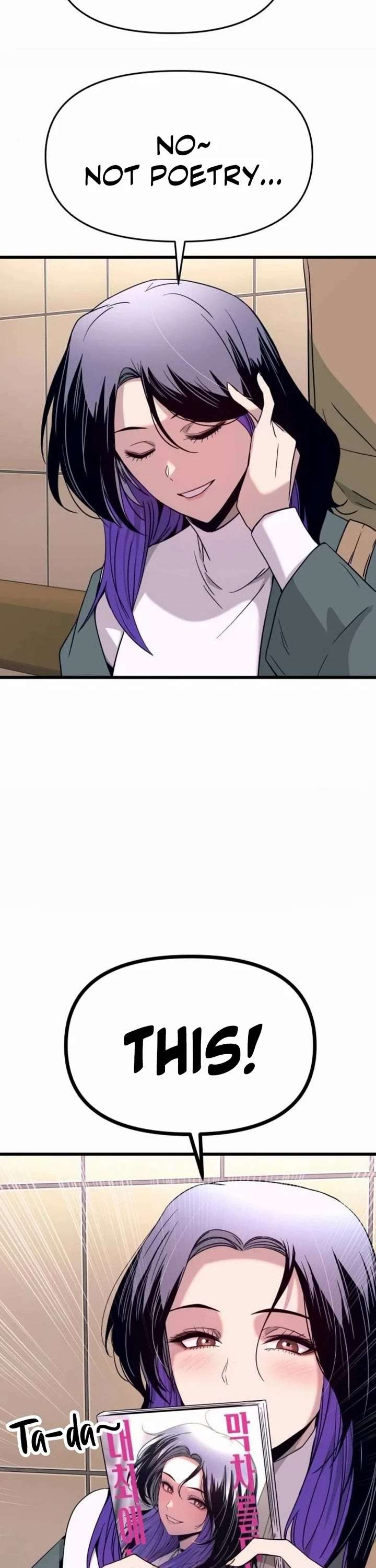 My bias gets on the last train Chapter 70 314 ch 70 77