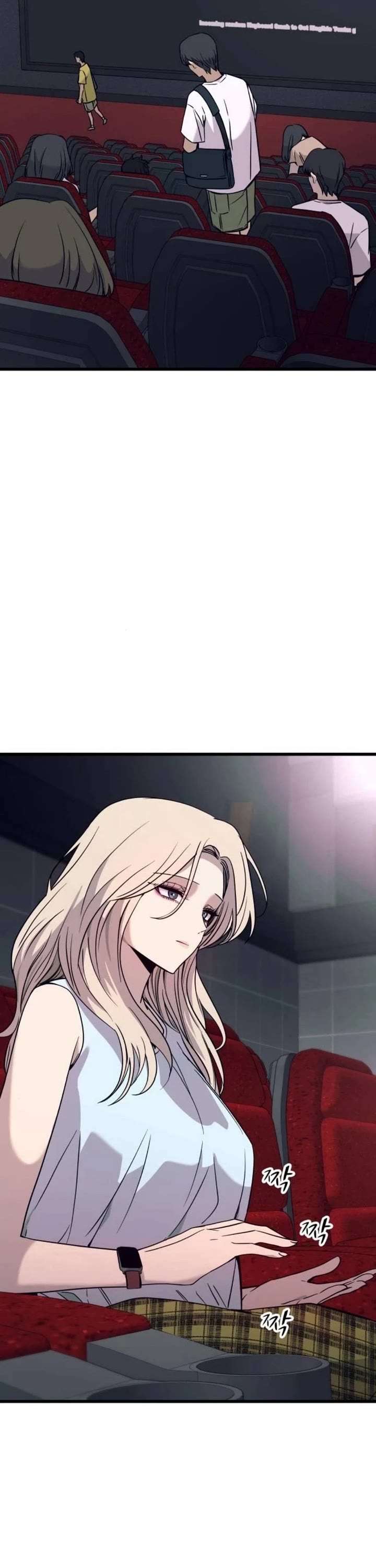 My bias gets on the last train Chapter 70 245 ch 70 8