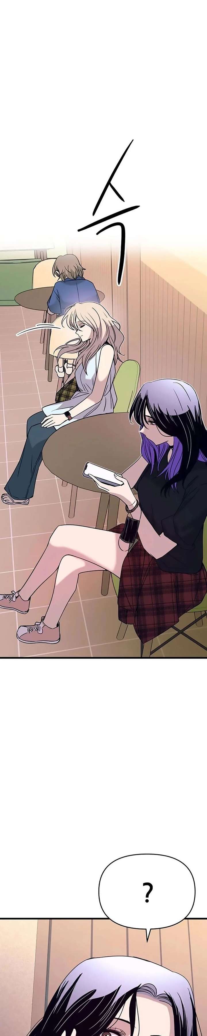 ch 71 42