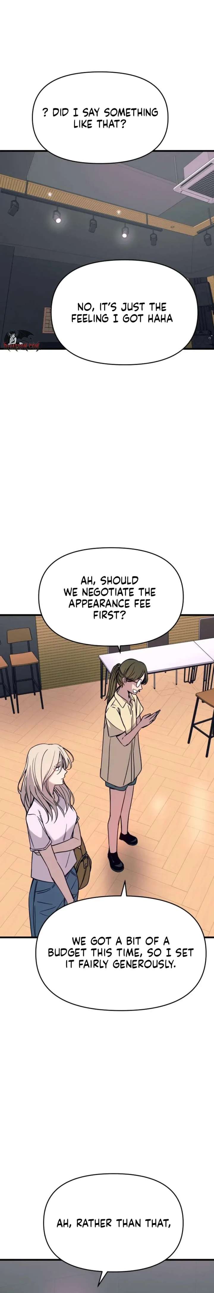 ch 74 9