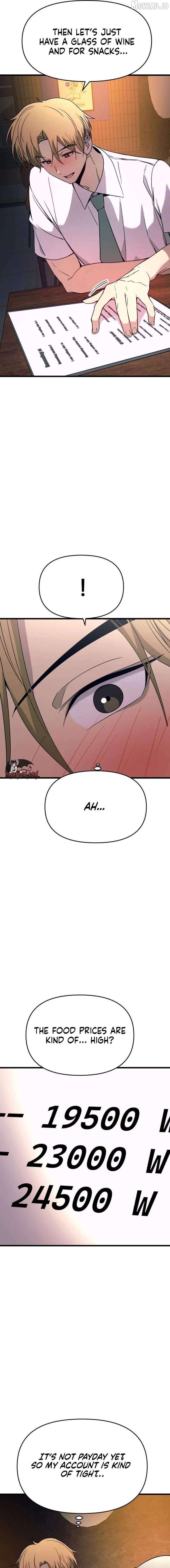 ch 75 21