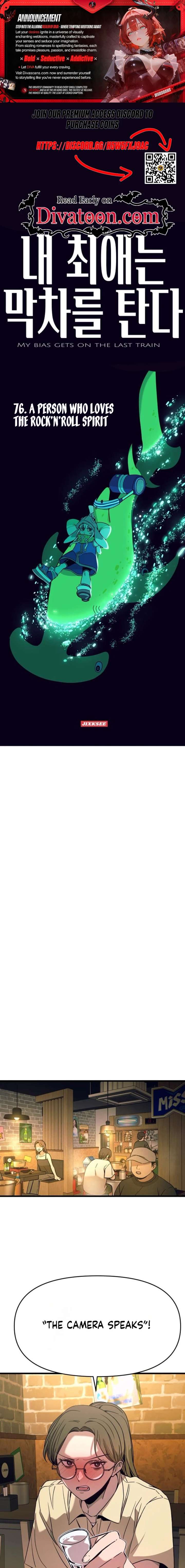 ch 76 1