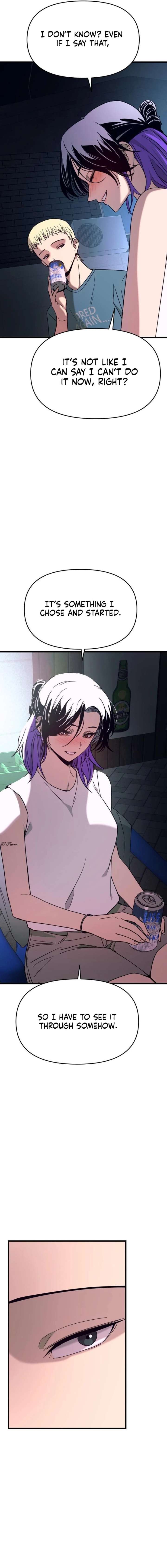 ch 76 21