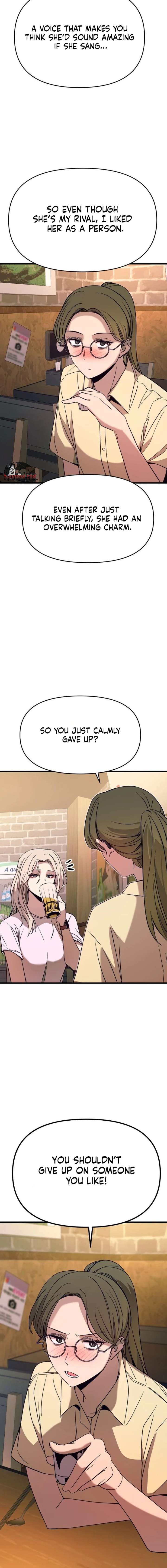 ch 76 8