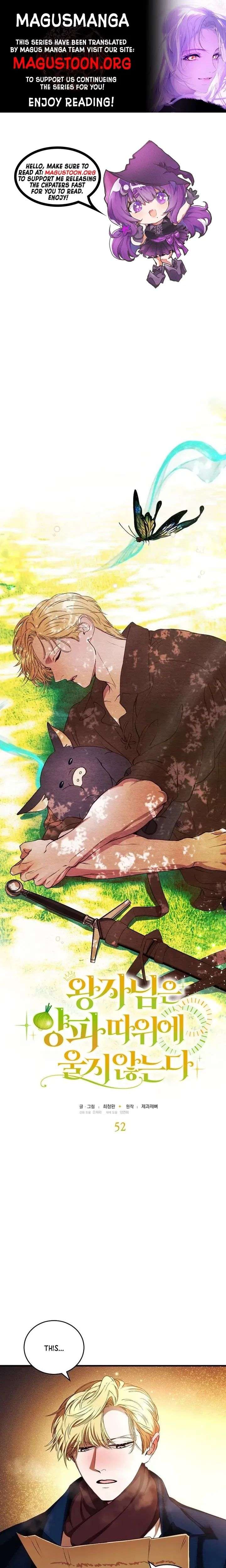 The Prince Doesn’t Cry From Mere Onions Chapter 52 67 ch 52 1