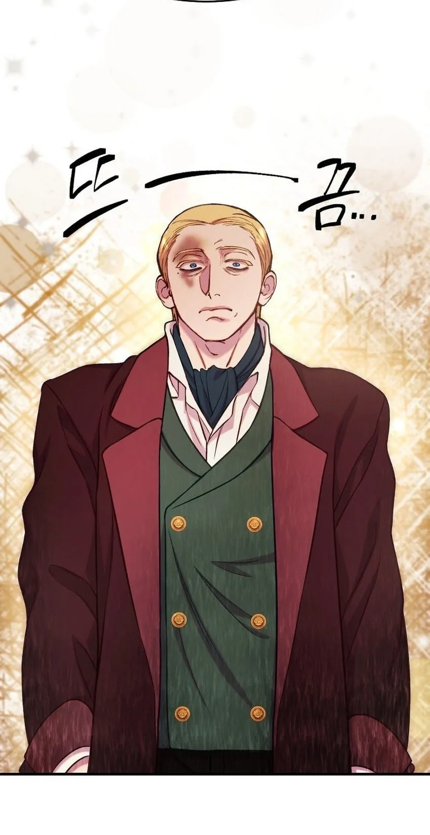 The Prince Doesn’t Cry From Mere Onions Chapter 70 330 2d6403fe463f