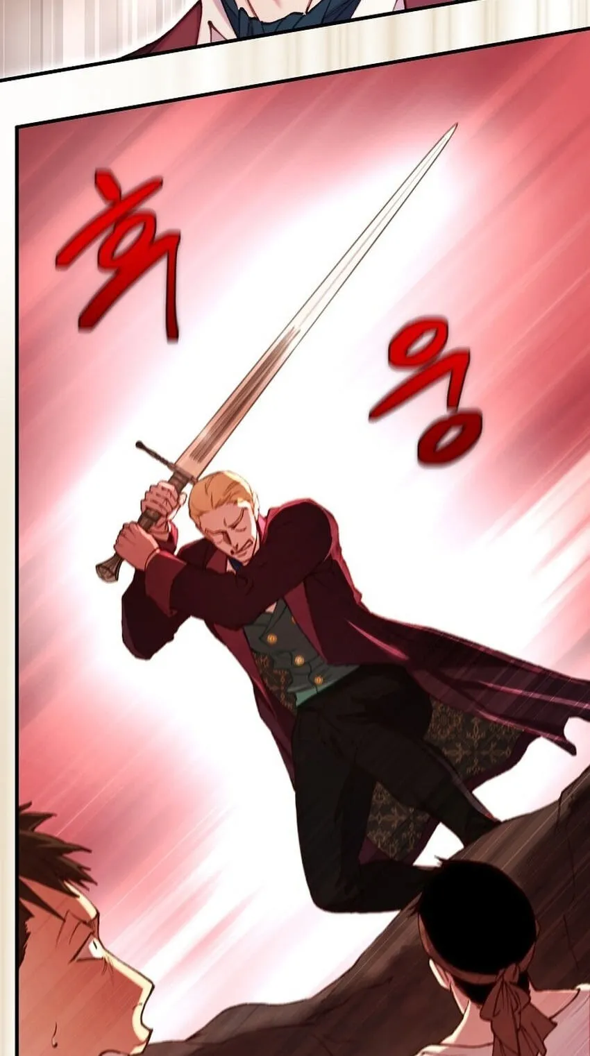 The Prince Doesn’t Cry From Mere Onions Chapter 70 306 31f40c36c385