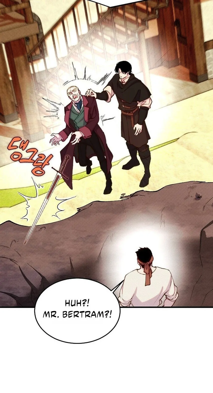 The Prince Doesn’t Cry From Mere Onions Chapter 70 312 5a49addd355c