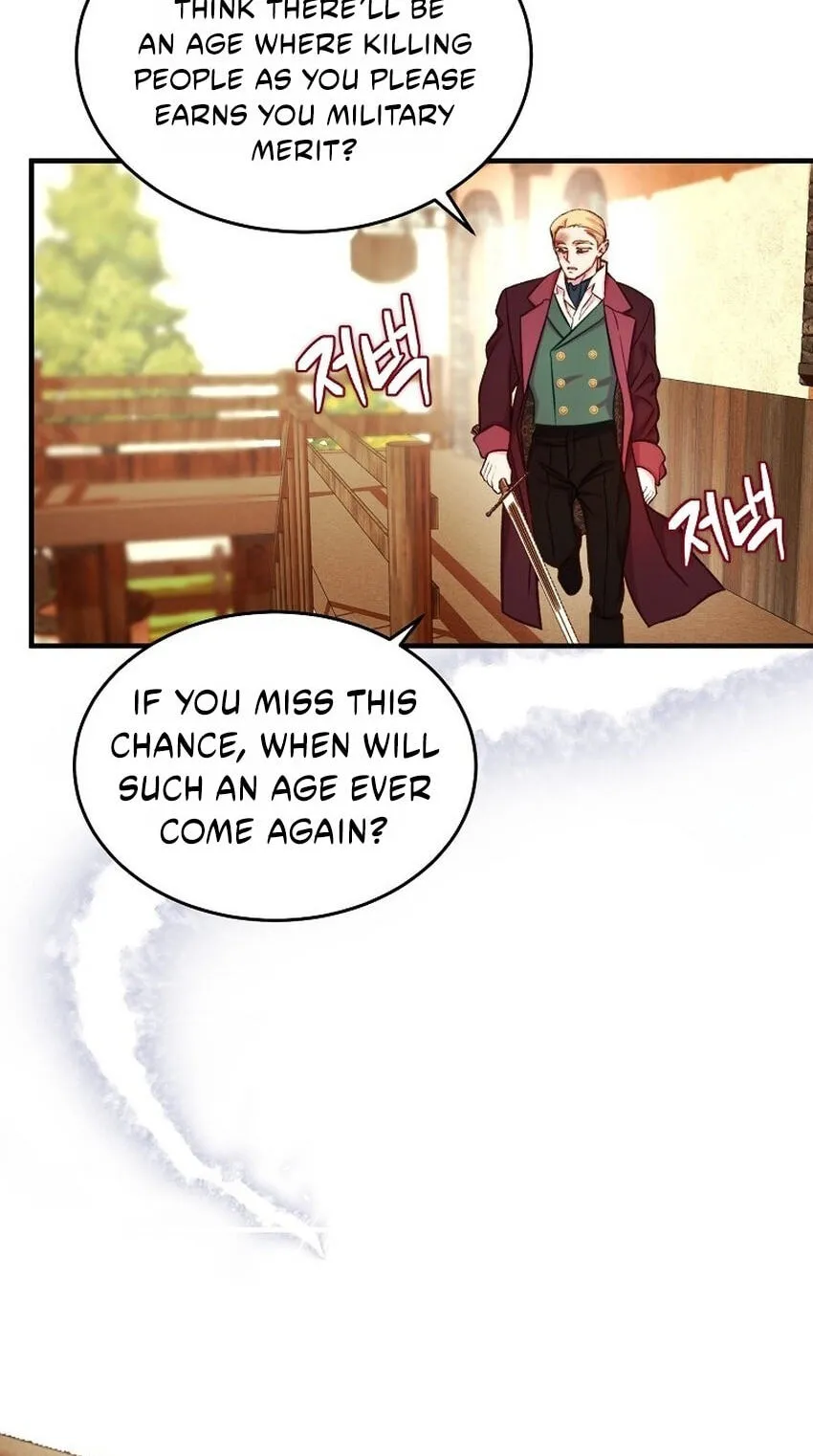 The Prince Doesn’t Cry From Mere Onions Chapter 70 301 a04aade288ef