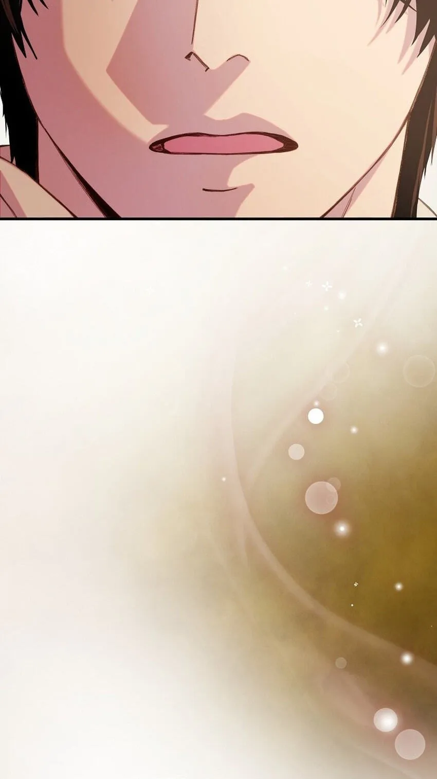 The Prince Doesn’t Cry From Mere Onions Chapter 70 308 ab27d81eb7a0