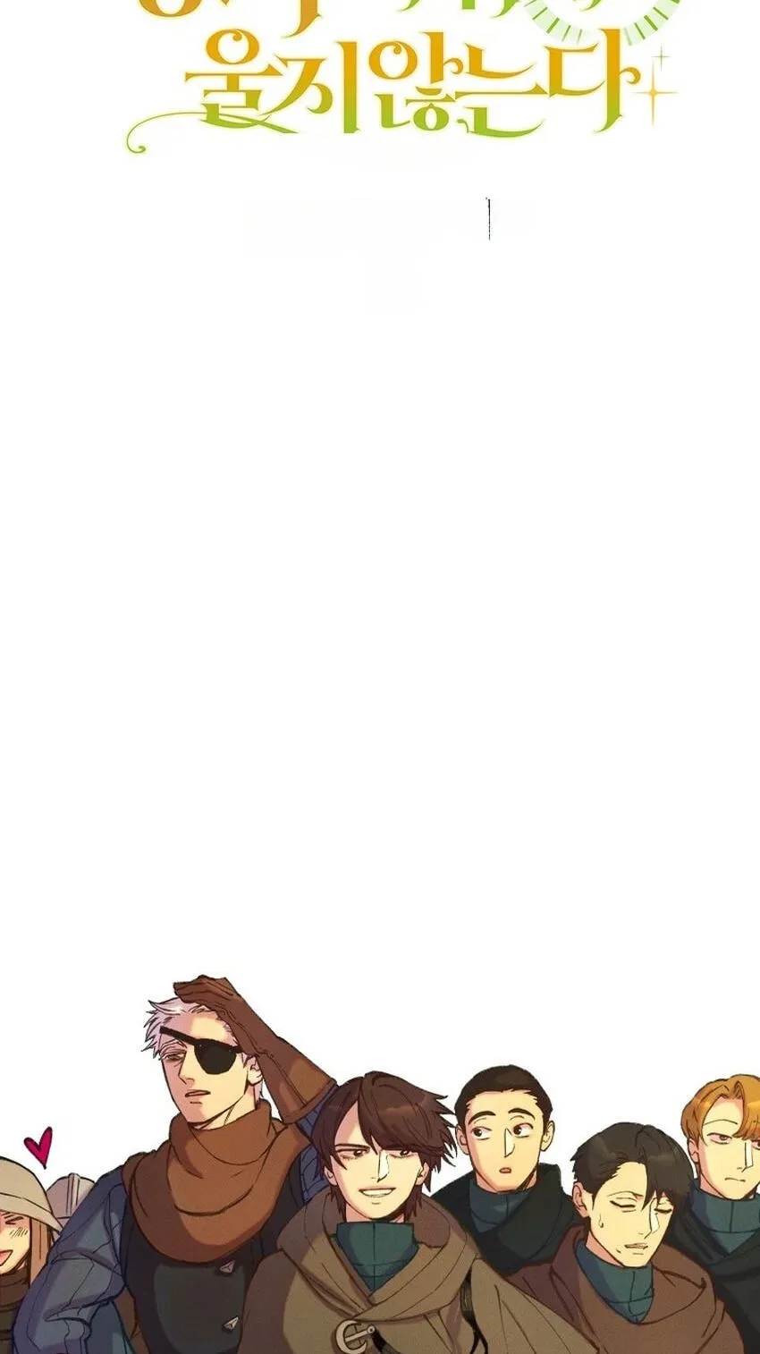 065c86c710e1