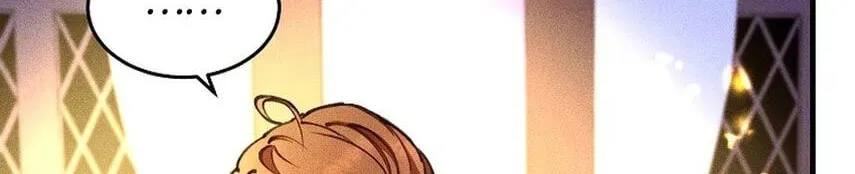 The Prince Doesn’t Cry From Mere Onions Chapter 75 626 05768532775c