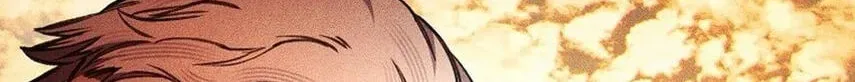 The Prince Doesn’t Cry From Mere Onions Chapter 75 539 4e3772a08ae0