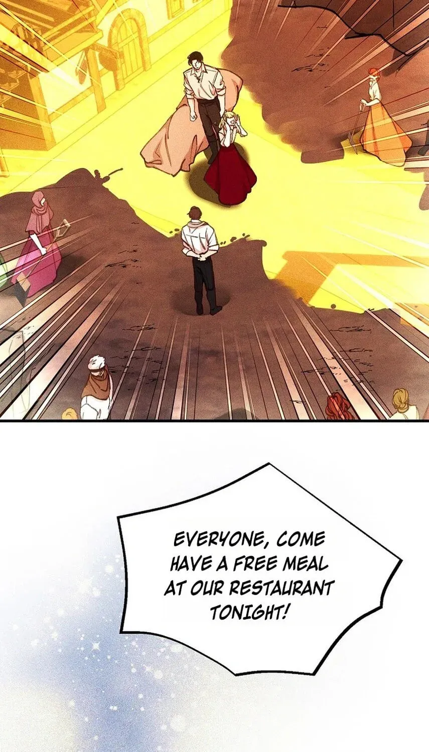 The Prince Doesn’t Cry From Mere Onions Chapter 75 589 774827e0b507