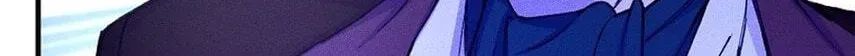 The Prince Doesn’t Cry From Mere Onions Chapter 75 674 af6ab23df20c