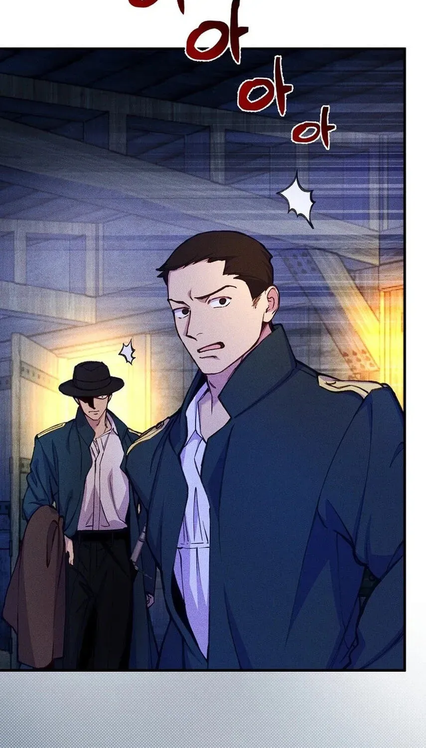 The Prince Doesn’t Cry From Mere Onions Chapter 75 683 bb75c16ec5d4