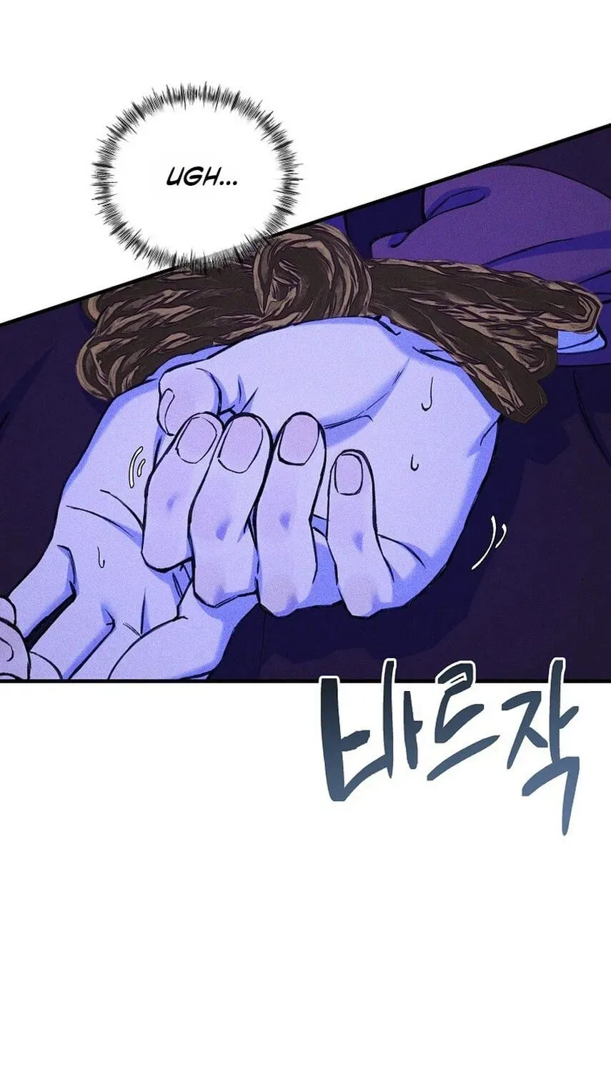 The Prince Doesn’t Cry From Mere Onions Chapter 75 657 bc944c0fba2a