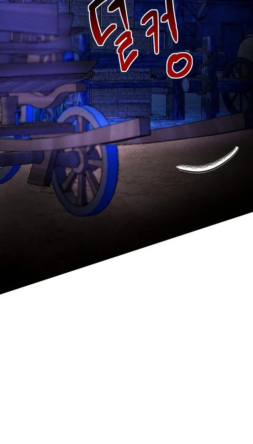 The Prince Doesn’t Cry From Mere Onions Chapter 75 655 bcb321c94645