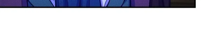The Prince Doesn’t Cry From Mere Onions Chapter 75 662 cded6fbbf8b9