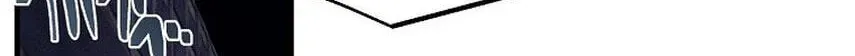 The Prince Doesn’t Cry From Mere Onions Chapter 75 678 d77816b85f72