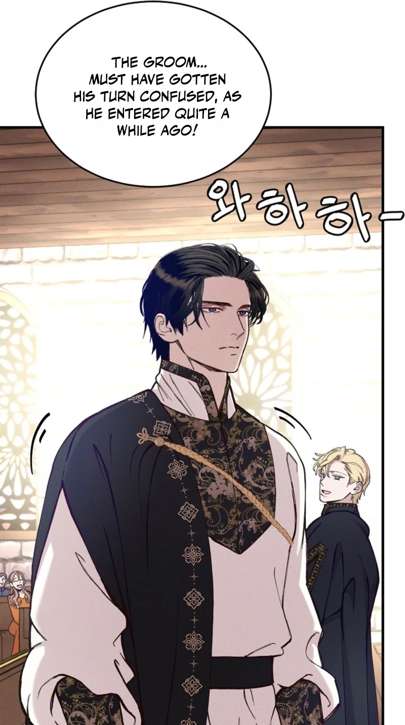 The Prince Doesn’t Cry From Mere Onions Chapter 79 395 810f5e746d10
