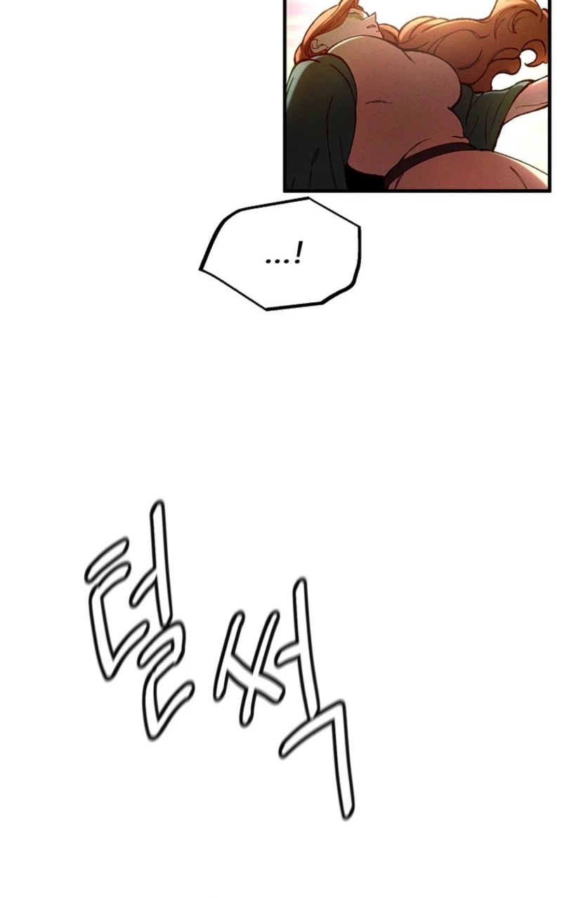 The Prince Doesn’t Cry From Mere Onions Chapter 79 366 97be004ff169