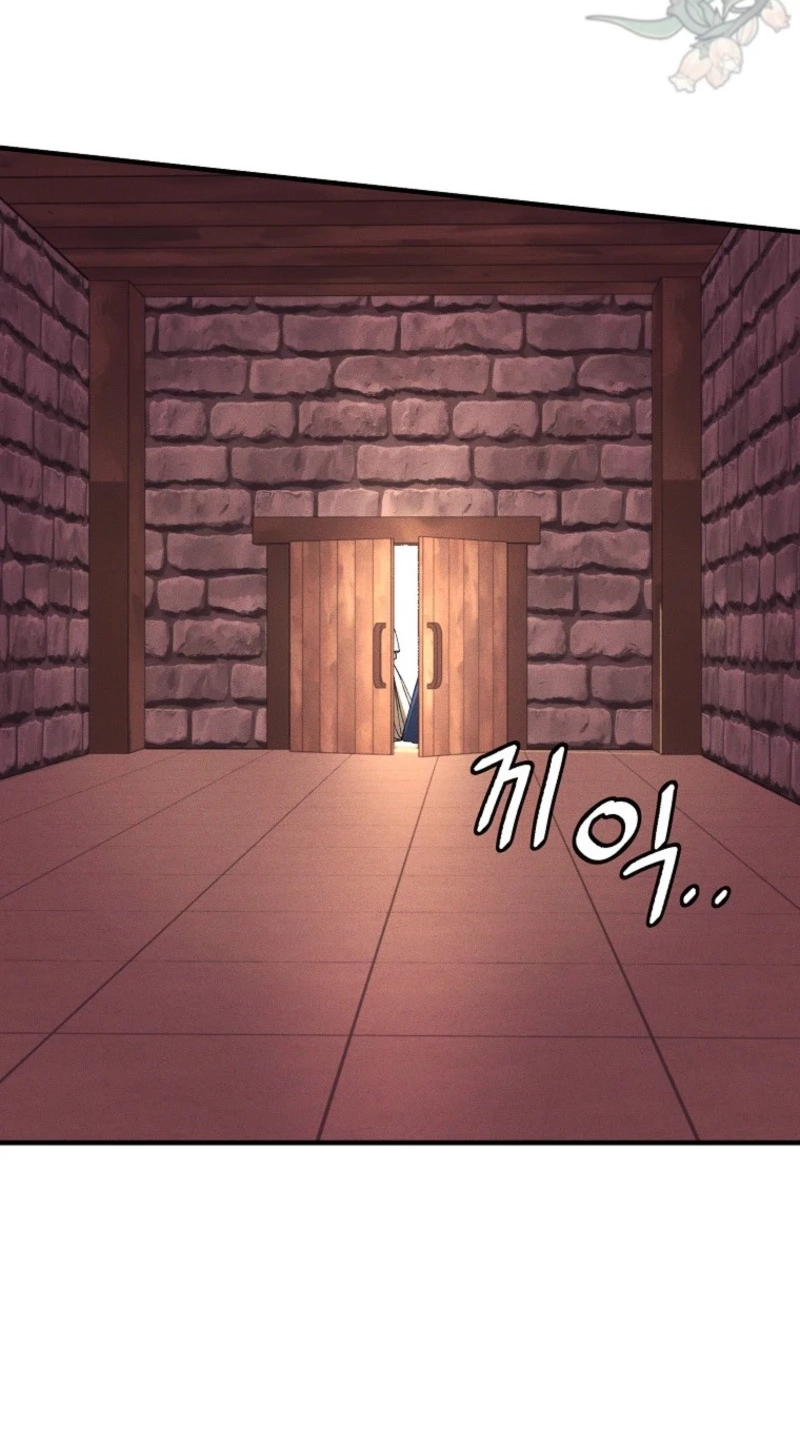 The Prince Doesn’t Cry From Mere Onions Chapter 79 397 c37837586170