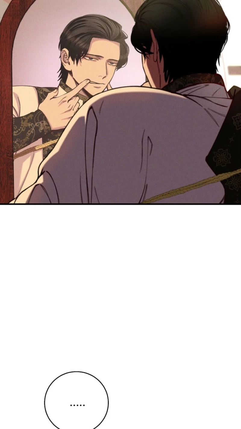 The Prince Doesn’t Cry From Mere Onions Chapter 79 383 ee883bce92c5