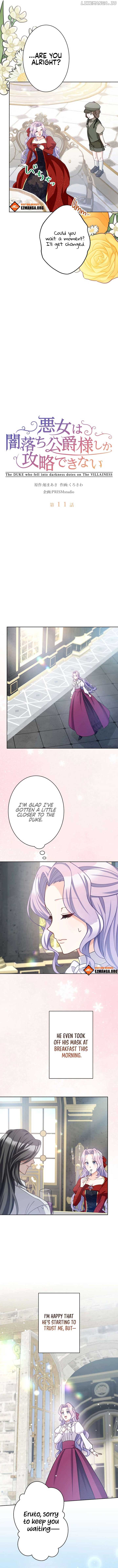 The DUKE who fell into darkness dotes on The VILLAINESS Chapter 11 36 2