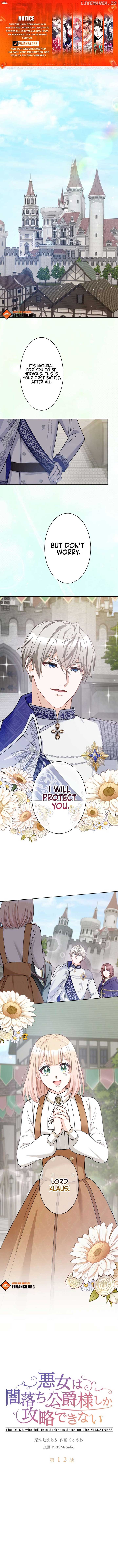 The DUKE who fell into darkness dotes on The VILLAINESS Chapter 12 38 01