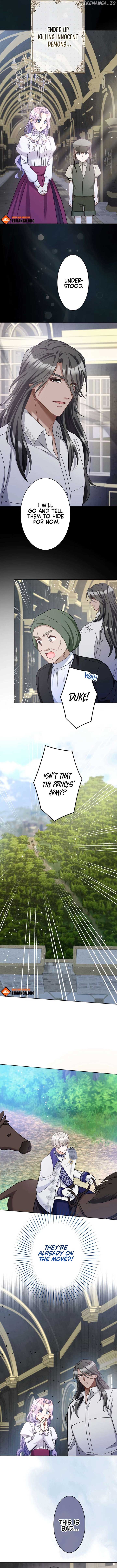 The DUKE who fell into darkness dotes on The VILLAINESS Chapter 12 41 04