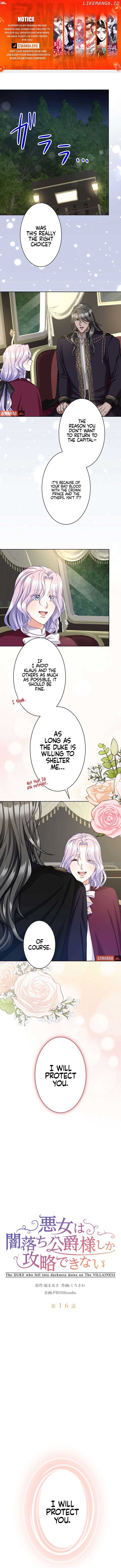 The DUKE who fell into darkness dotes on The VILLAINESS Chapter 16 35 1