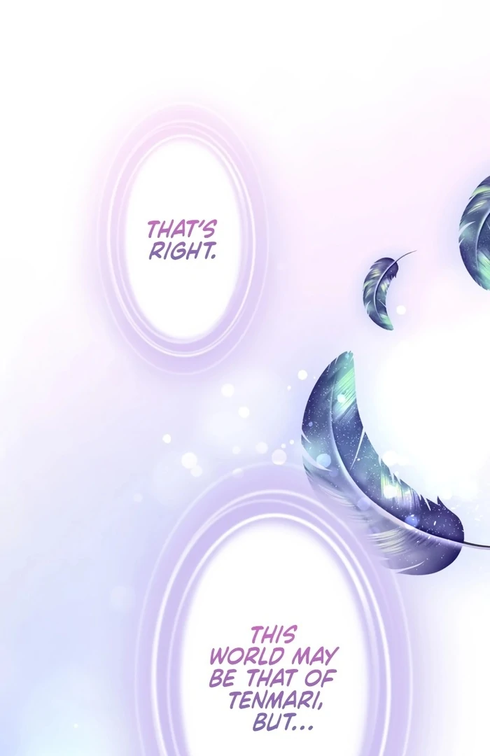 The DUKE who fell into darkness dotes on The VILLAINESS Chapter 31 328 54