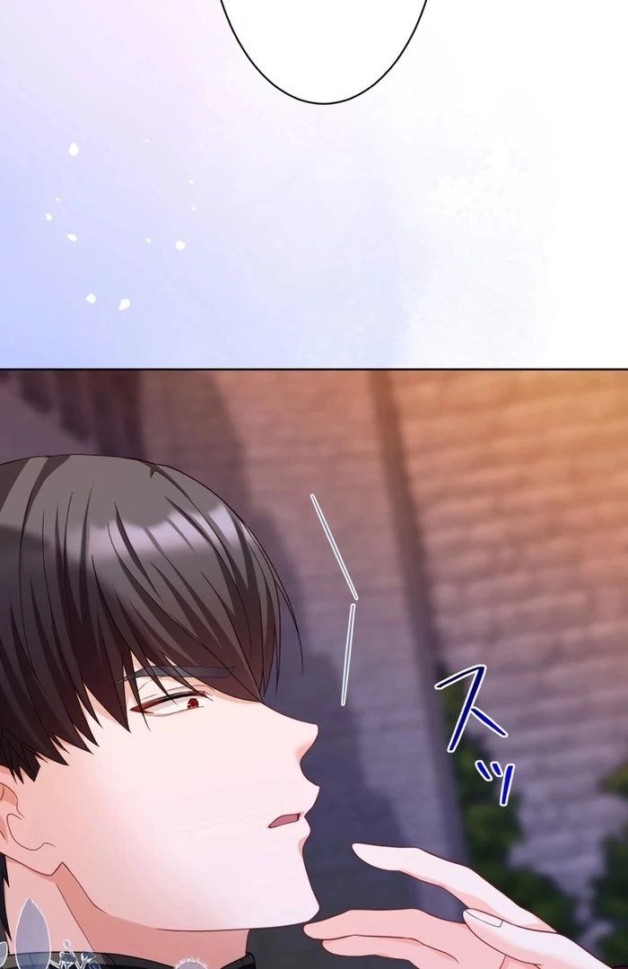 The DUKE who fell into darkness dotes on The VILLAINESS Chapter 33 279 02