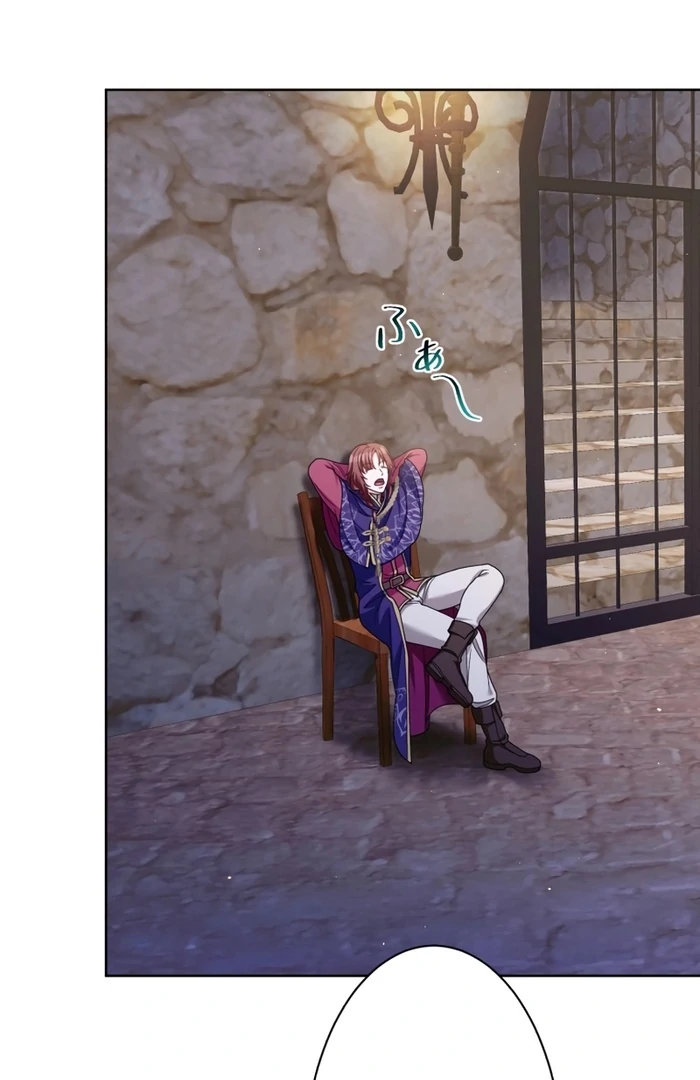The DUKE who fell into darkness dotes on The VILLAINESS Chapter 33 289 12