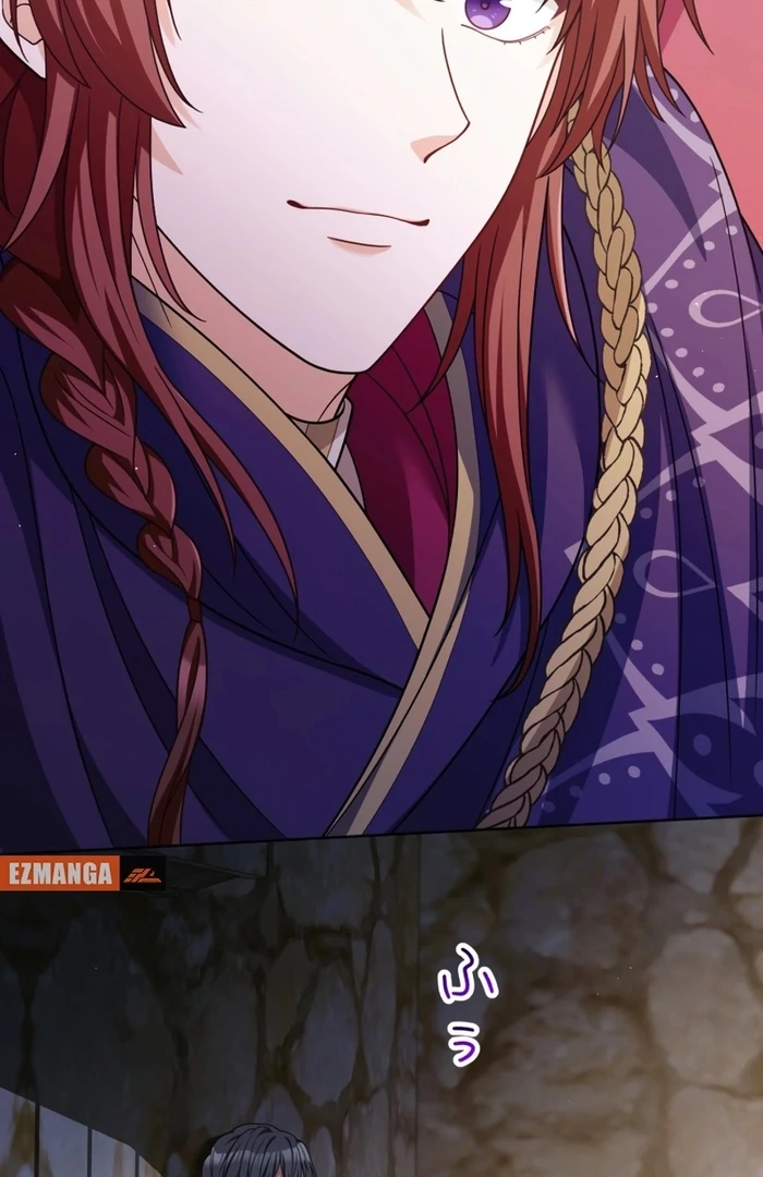The DUKE who fell into darkness dotes on The VILLAINESS Chapter 33 292 15