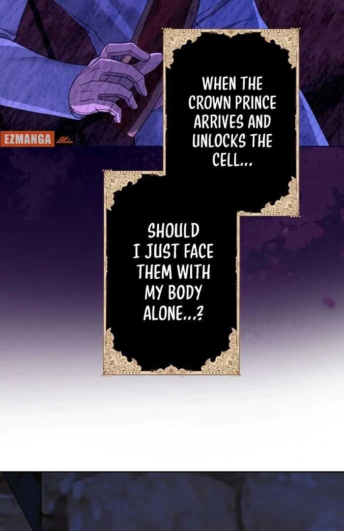 The DUKE who fell into darkness dotes on The VILLAINESS Chapter 33 300 23