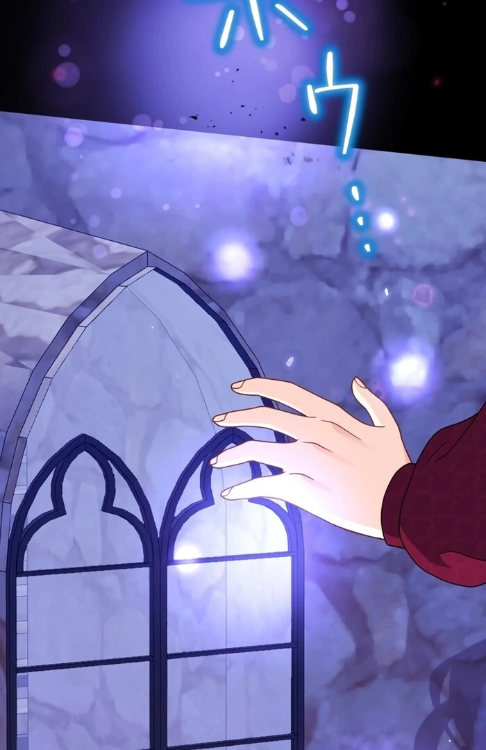 The DUKE who fell into darkness dotes on The VILLAINESS Chapter 34 292 03