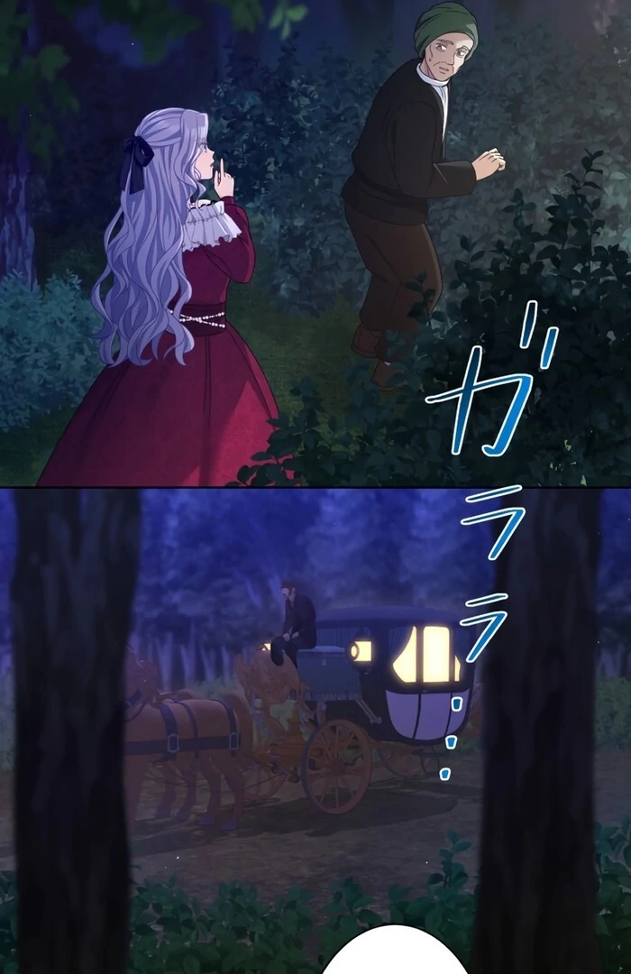 The DUKE who fell into darkness dotes on The VILLAINESS Chapter 34 332 43