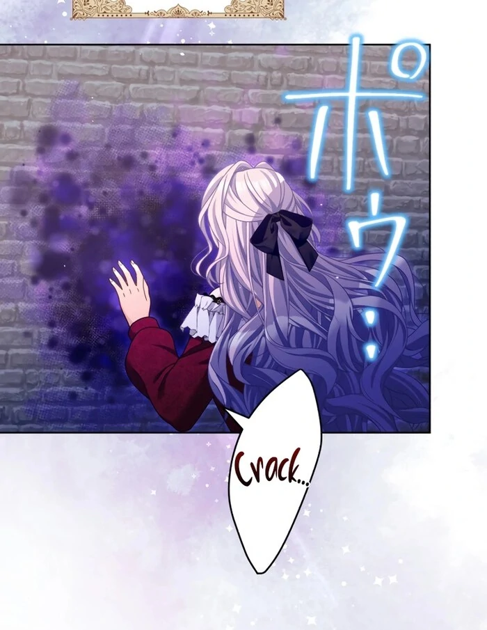 The DUKE who fell into darkness dotes on The VILLAINESS Chapter 34 338 49