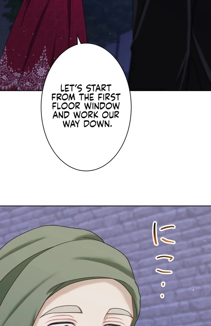 The DUKE who fell into darkness dotes on The VILLAINESS Chapter 34 344 55