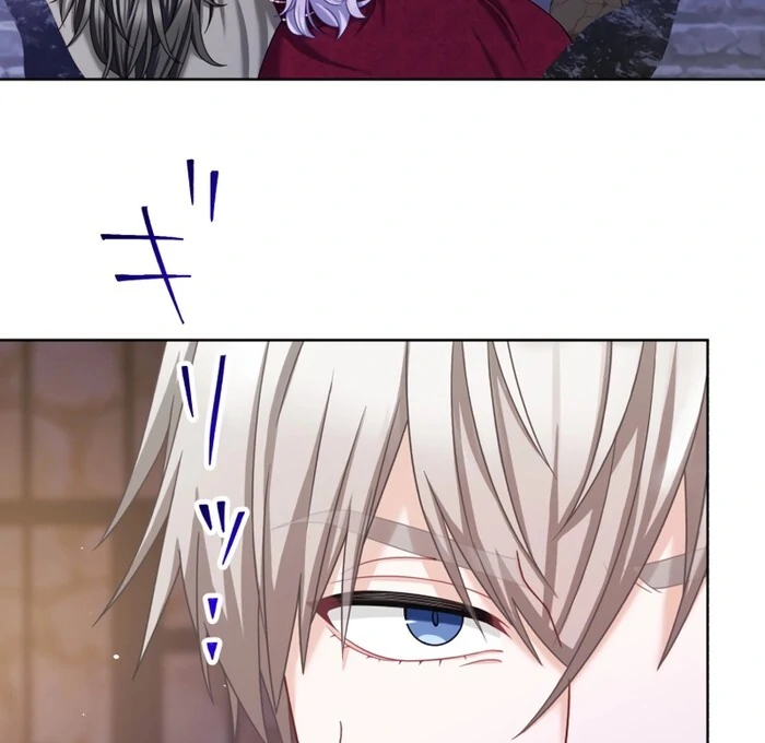 The DUKE who fell into darkness dotes on The VILLAINESS Chapter 34 356 67